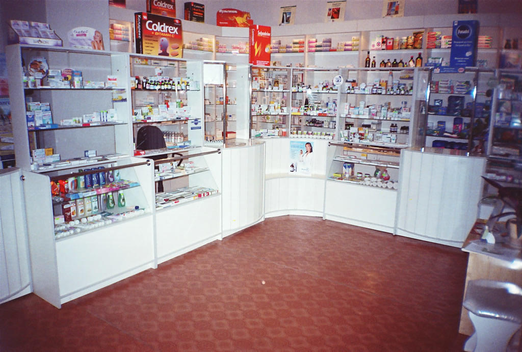 Аптека белая