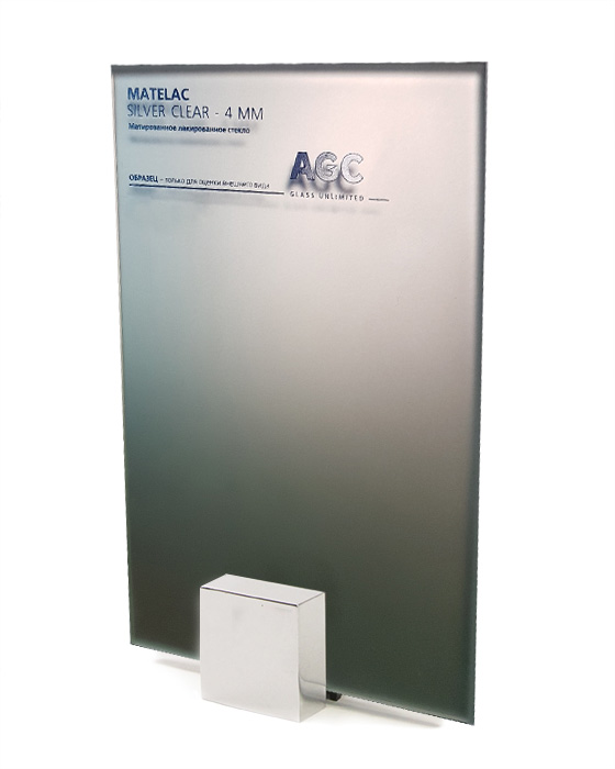 Стекло AIG Lumilac Matt (AGC MATELAC) Clear Silver 2550x1605х4мм (Аналог Зеркала Серебро Сатин)