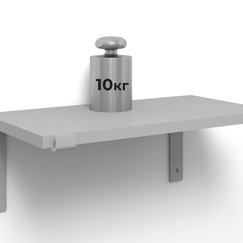 Полкодержатель PLACE P302GR.4