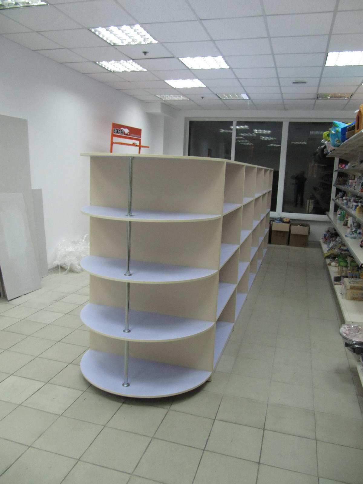 Зоомагазин 1