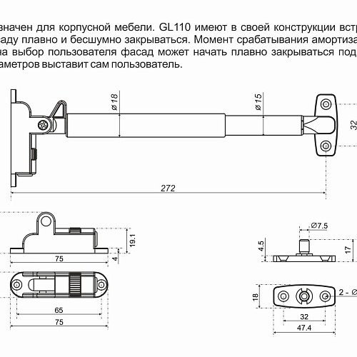 Газовый лифт OZON GL110GRPH/100/3 (уп.10шт)
