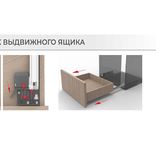 Направляющие B-slide скрытого монтажа, полн. выдвиж.3Dрегул.,SOFT, DB9991Zn/500 (уп. 8шт)