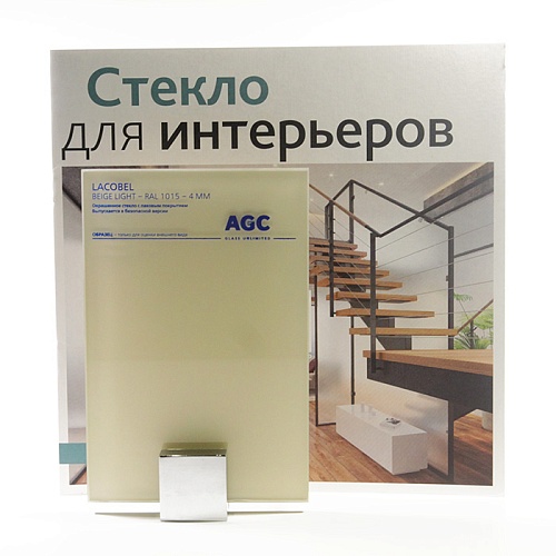 Стекло AIG Lumilac (AGC LACOBEL) Beige Light RAL1015 2550x1605x4мм (бежевый)