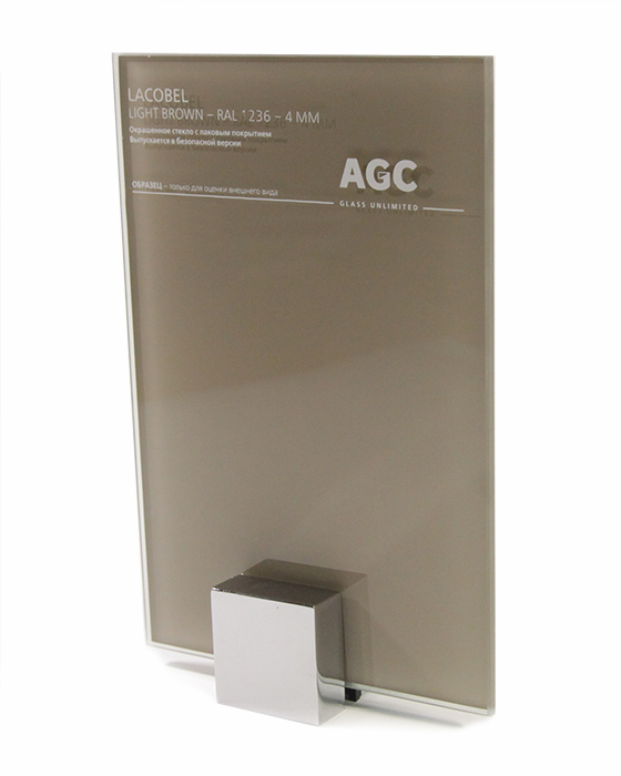 Стекло AIG Lumilac (AGC LACOBEL) Brown Light RAL1236 2550x1605x4мм (светло-коричневый)