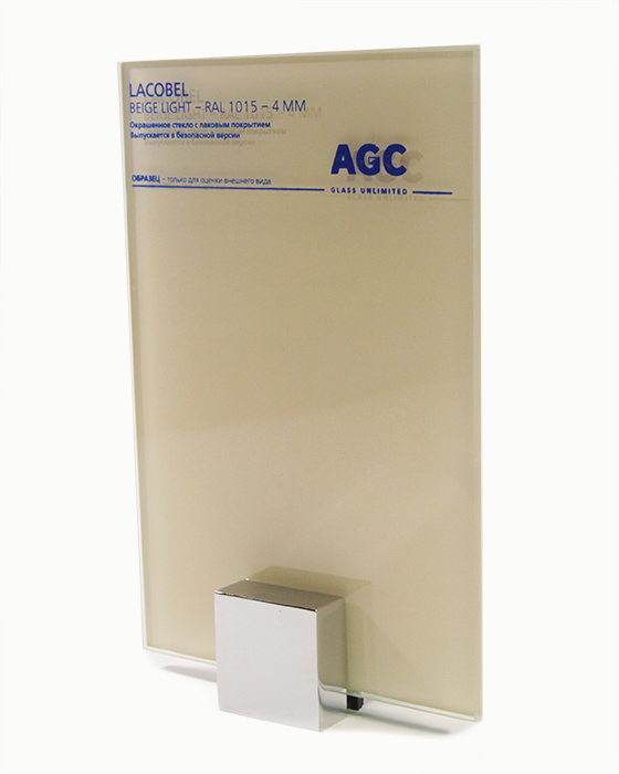 Стекло AIG Lumilac (AGC LACOBEL) Beige Light RAL1015 2550x1605x4мм (бежевый)