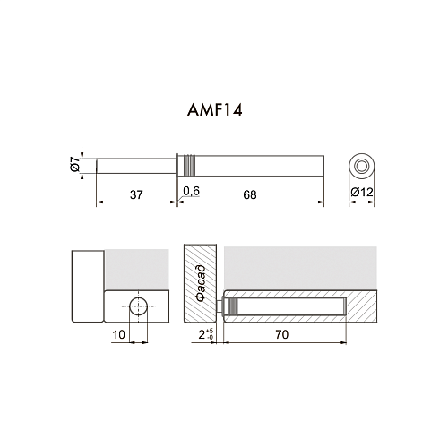 Толкатель Push-to-Open скрытого монтажа AMF14/GRPH