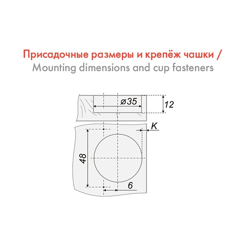 Мебельная петля без пружины LIBERTY H691A02/0112 (уп.200шт)