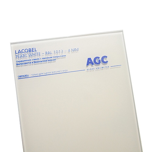Стекло AIG Lumilac (AGC LACOBEL) Crystal Pearl RAL1013 2550x1605x4мм (слоновая кость)