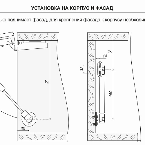 Газовый лифт GL105GR/100/1