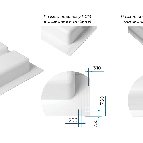 Блок для ножей BLOKI PC15/W/206x480