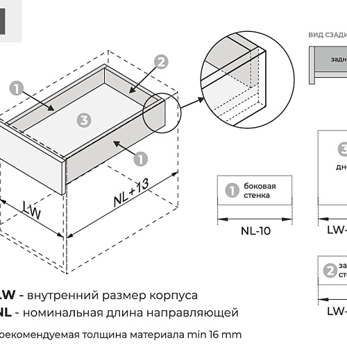 Направляющие B-slide скрытого монтажа, полн. выдвиж.3Dрегул.,SOFT, DB9991Zn/400 (уп. 8шт)