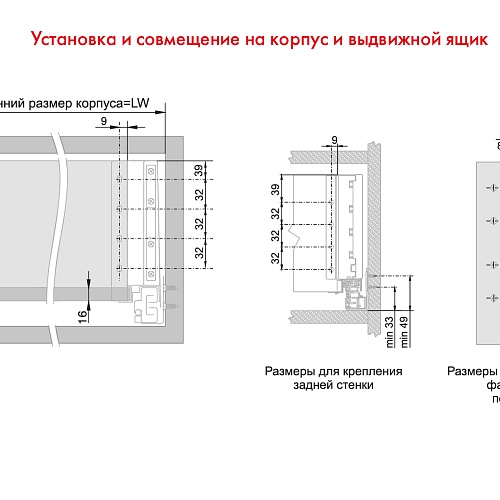 СТАРТ SOFT с прямыми боковинами высокий SB20GR.1/450