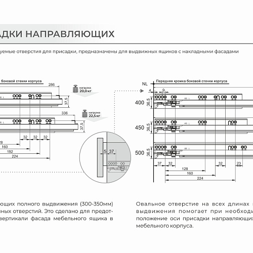 Направляющие скрытого монтажа B-Slide DB8785Zn/300 (уп. 10 шт)