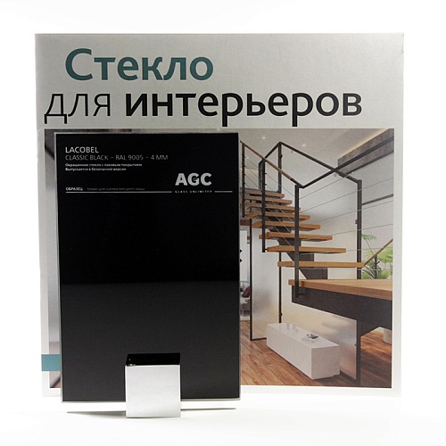 Стекло AIG Lumilac (AGC LACOBEL) Classic Black RAL9005 2550x1605x4мм (черный)
